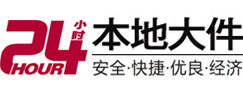 杭锦8-500吨吊车出租起重吊装公司